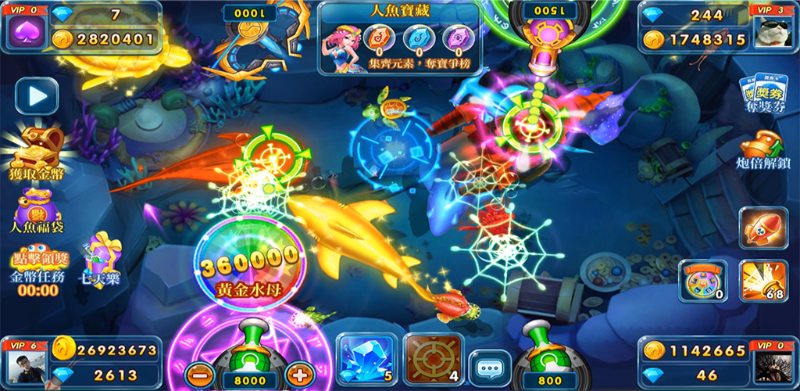 Một số chức năng đặc biệt trong game bắn cá vui vẻ